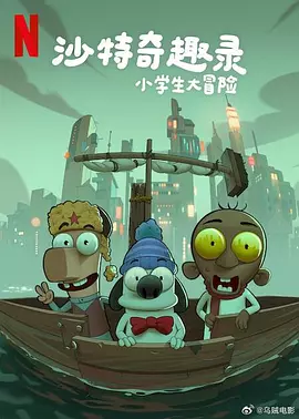 yy8848电视剧免费播放在线观看